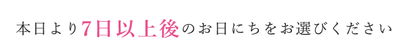 出張撮影_キッズなど